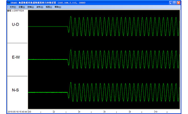 動態(tài)范圍大于160dB，達(dá)到行業(yè)領(lǐng)先水平